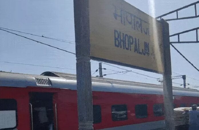 jyotir