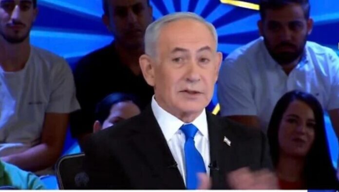 netanyahu