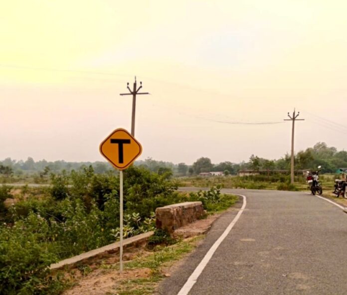 sadak