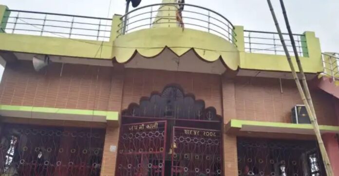 shahpur