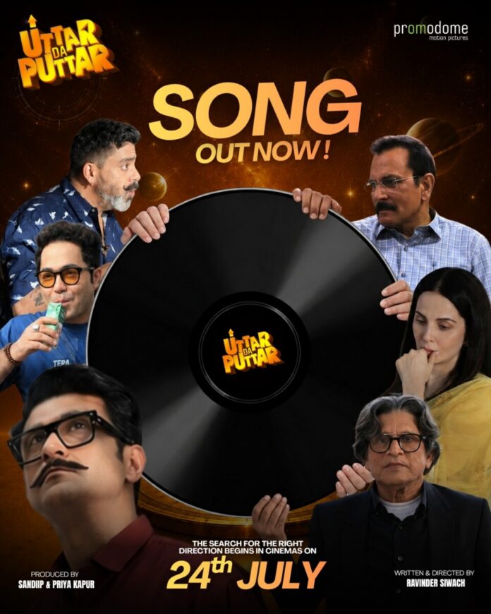 song