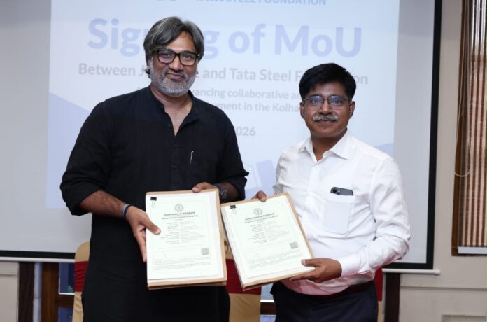 tata steel