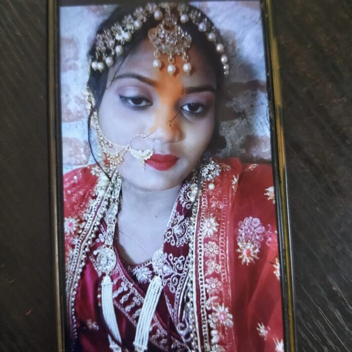 vivah