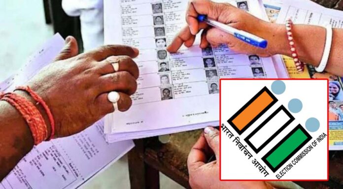 voter sir logo