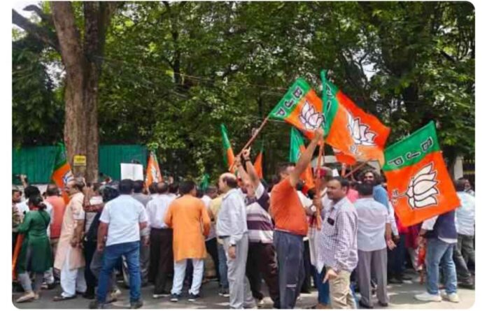 bjp