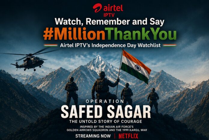 million